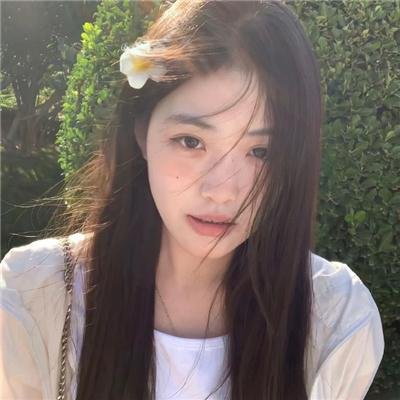 花青歌
